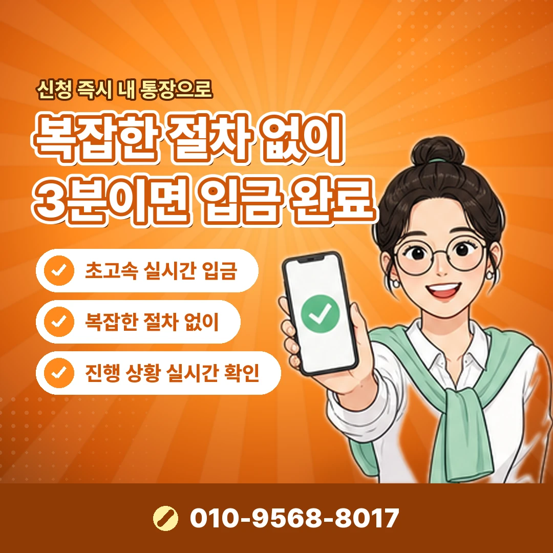 기프티콘 구매 문의 오케이티켓